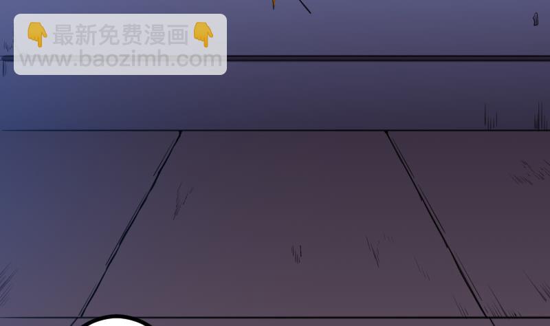 都市神豪系統 - 第130話 暗器(1/2) - 1