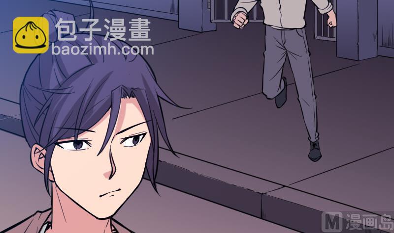 都市神豪系統 - 第130話 暗器(1/2) - 6