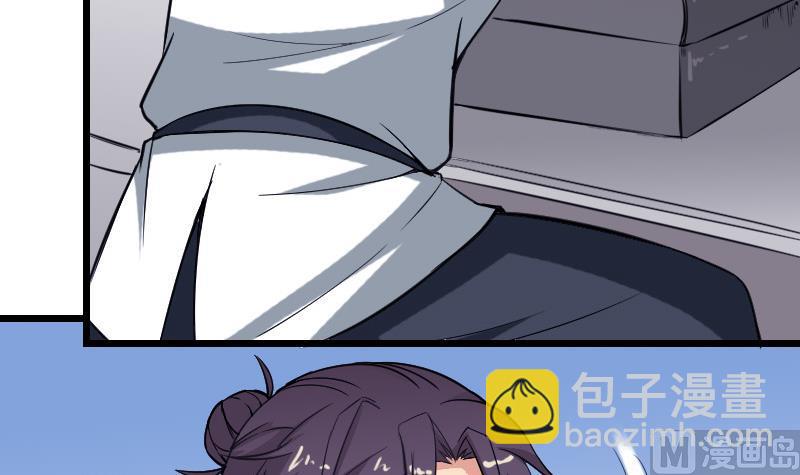 第132话 清除(1/2)-第132话