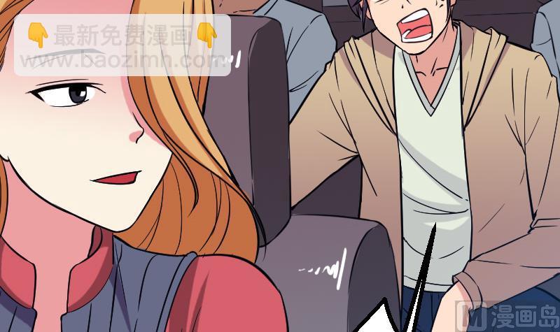 第132话 清除(1/2)-第132话