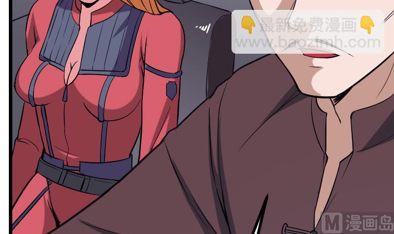 第132话 清除(1/2)-第132话