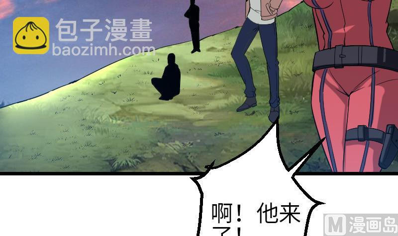 第132话 清除(1/2)-第132话