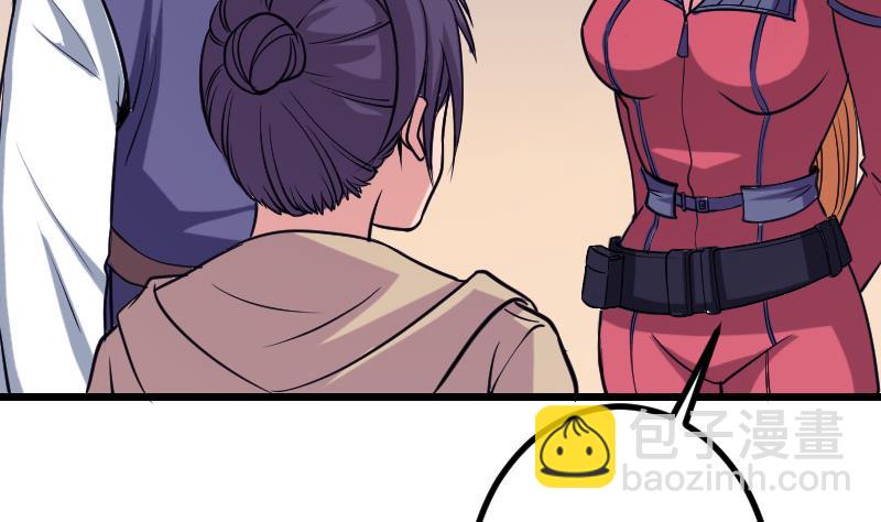 第132话 清除(1/2)-第132话