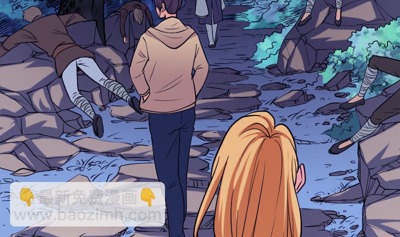 第132话 清除(1/2)-第132话