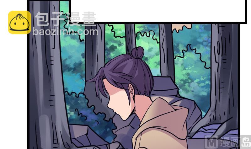 第132话 清除(1/2)-第132话