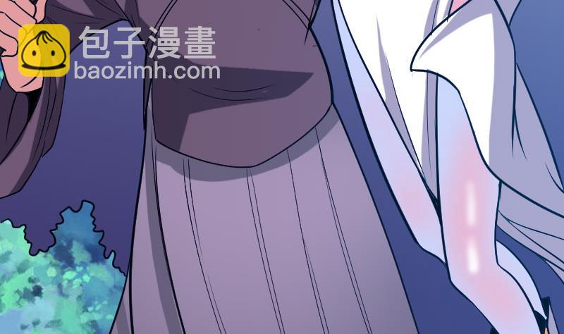 都市神豪系統 - 第136話 收工(1/2) - 5