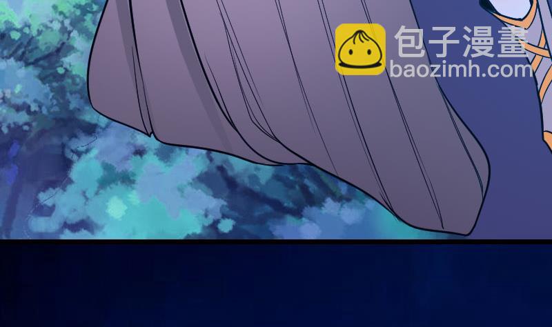 都市神豪系統 - 第136話 收工(1/2) - 6