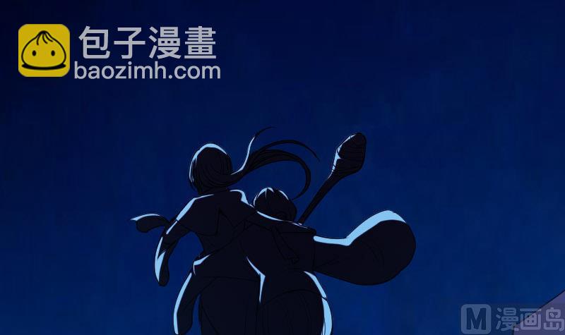 都市神豪系統 - 第136話 收工(1/2) - 7