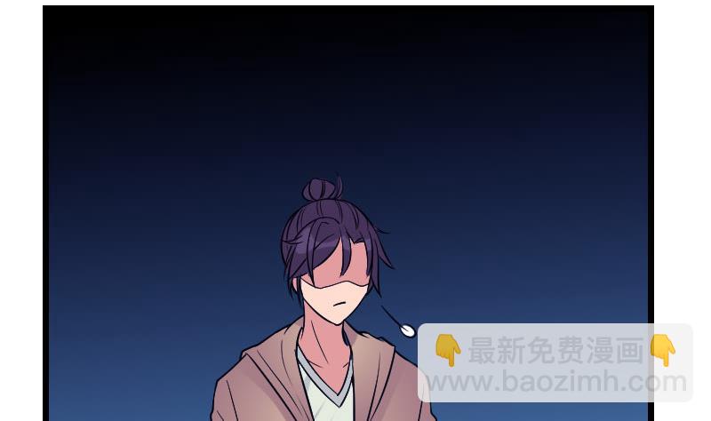 都市神豪系統 - 第136話 收工(1/2) - 4