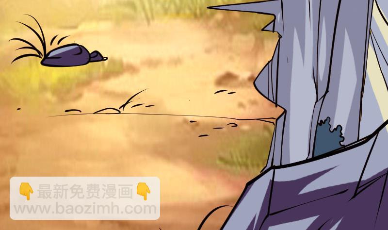 都市神豪系統 - 第138話 雛鷹(1/2) - 5