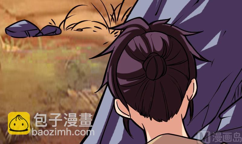 都市神豪系統 - 第138話 雛鷹(1/2) - 6