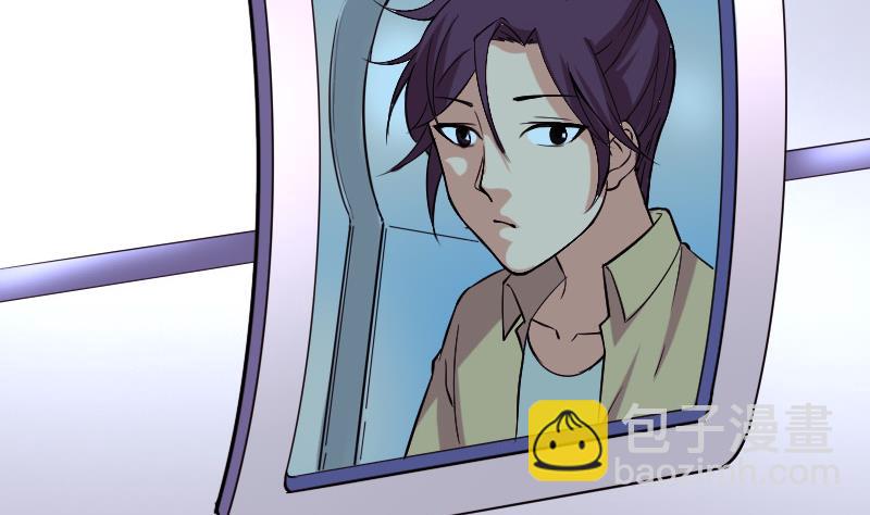 第142话 返乡(1/2)-第142话