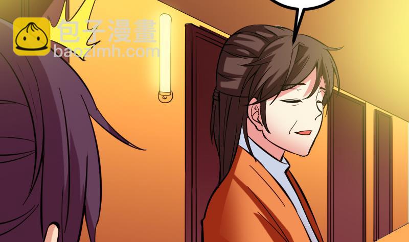 第142话 返乡(1/2)-第142话