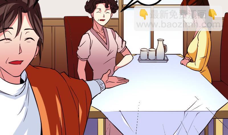 第142话 返乡(1/2)-第142话