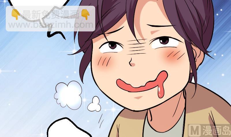 第142话 返乡(1/2)-第142话