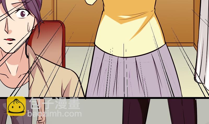 第144话 败犬(1/2)-第144话