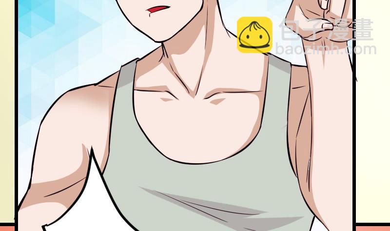 第144话 败犬(1/2)-第144话