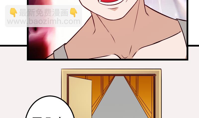 第144话 败犬(1/2)-第144话