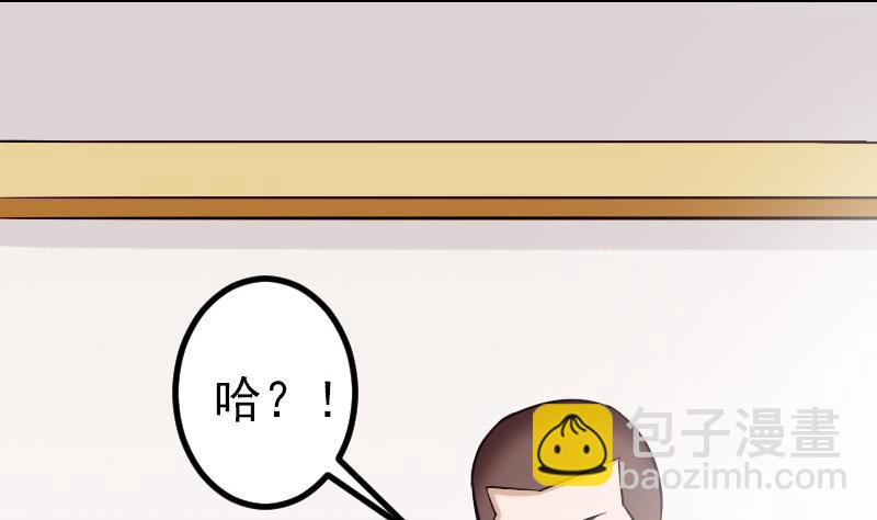 第144话 败犬(1/2)-第144话