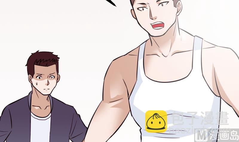 第144话 败犬(1/2)-第144话