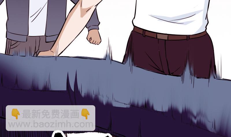 第144话 败犬(1/2)-第144话