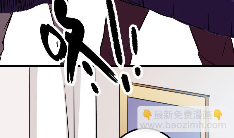 第144话 败犬(1/2)-第144话