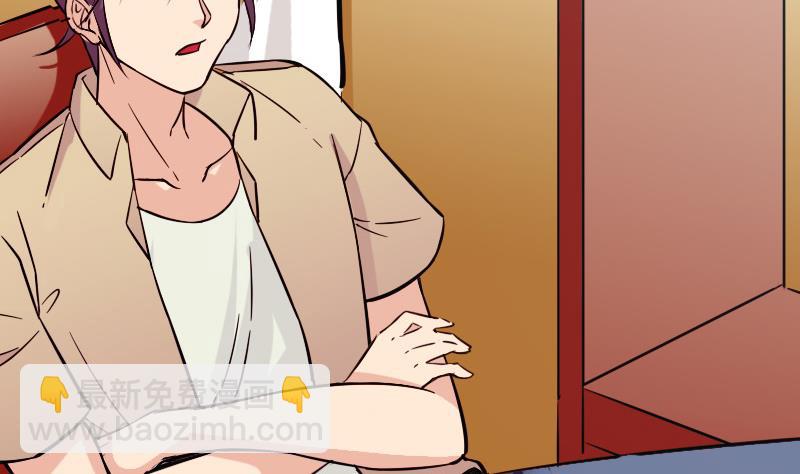 第144话 败犬(1/2)-第144话