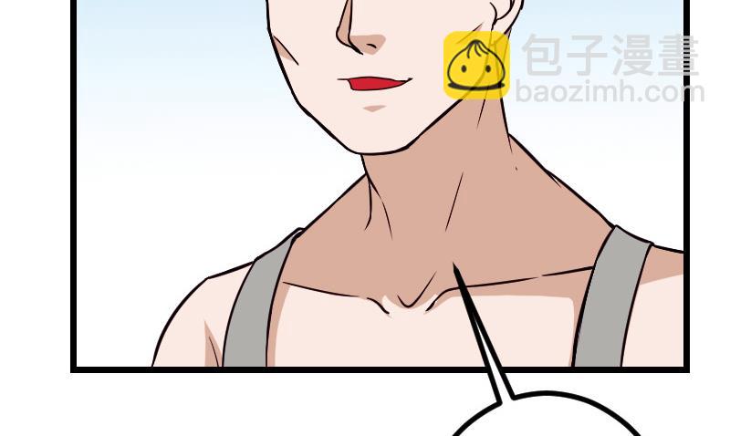 第144话 败犬(1/2)-第144话