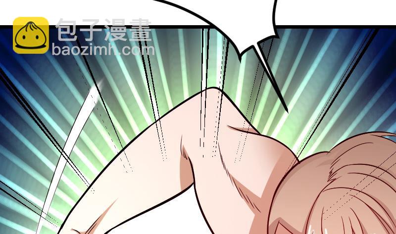 第144话 败犬(1/2)-第144话