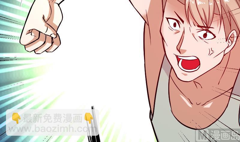 第144话 败犬(1/2)-第144话