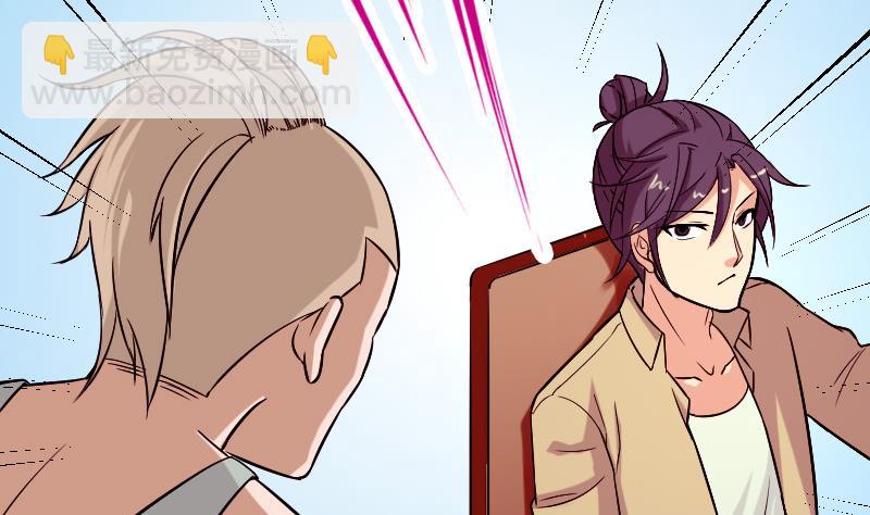 第144话 败犬(1/2)-第144话