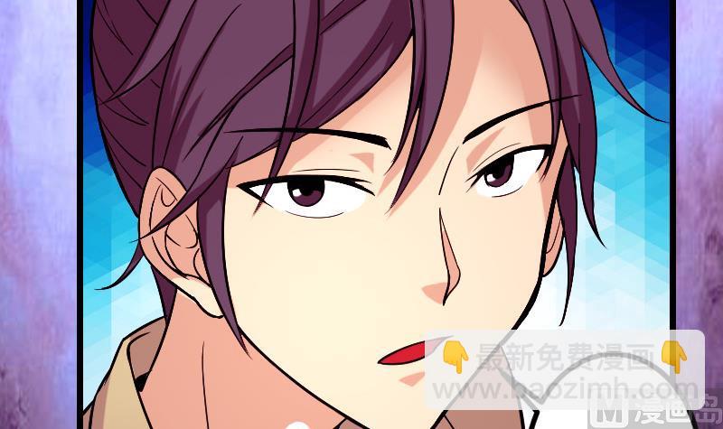 第144话 败犬(1/2)-第144话