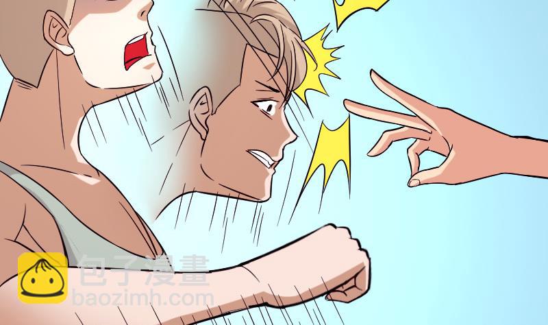 第144话 败犬(1/2)-第144话