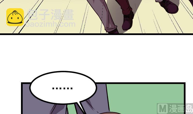 第144话 败犬(1/2)-第144话