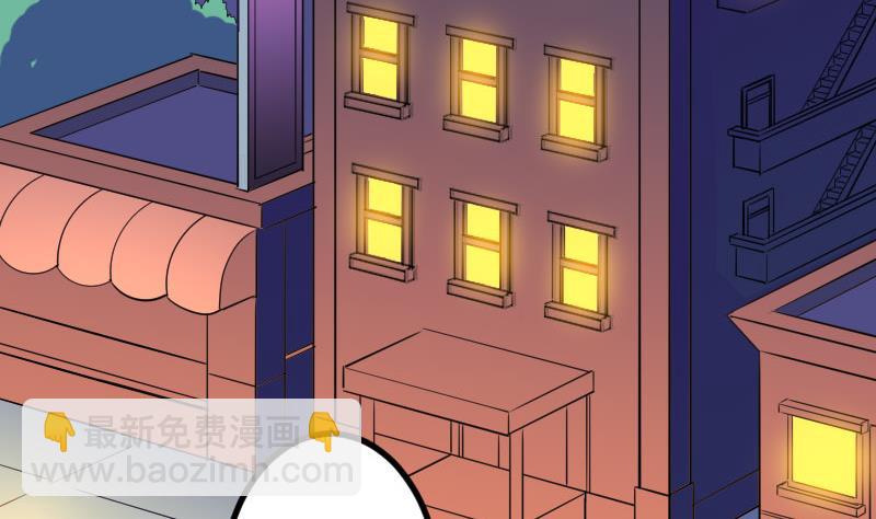 都市神豪系統 - 第146話 伏筆(1/2) - 4