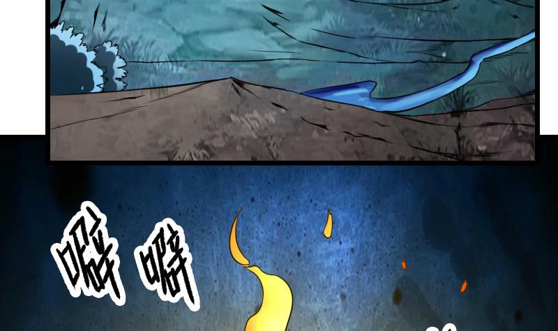 都市神豪系統 - 第146話 伏筆(1/2) - 8