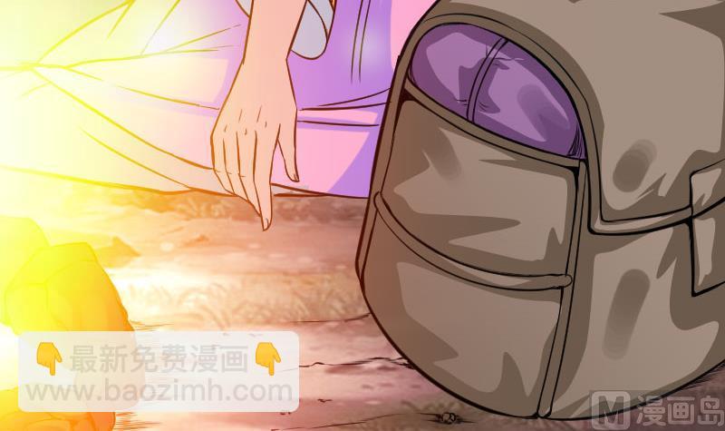 都市神豪系統 - 第146話 伏筆(1/2) - 4