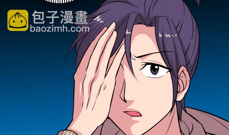 第150话 入口(1/2)-第150话