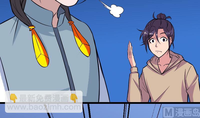 第150话 入口(1/2)-第150话