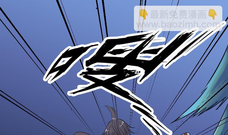 第150话 入口(1/2)-第150话