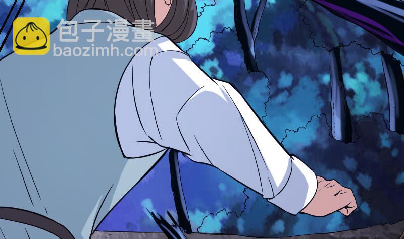 第150话 入口(1/2)-第150话