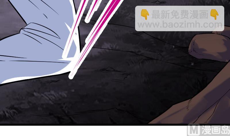 第150话 入口(1/2)-第150话