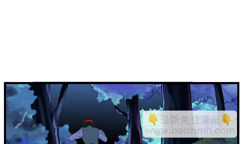 第150话 入口(1/2)-第150话