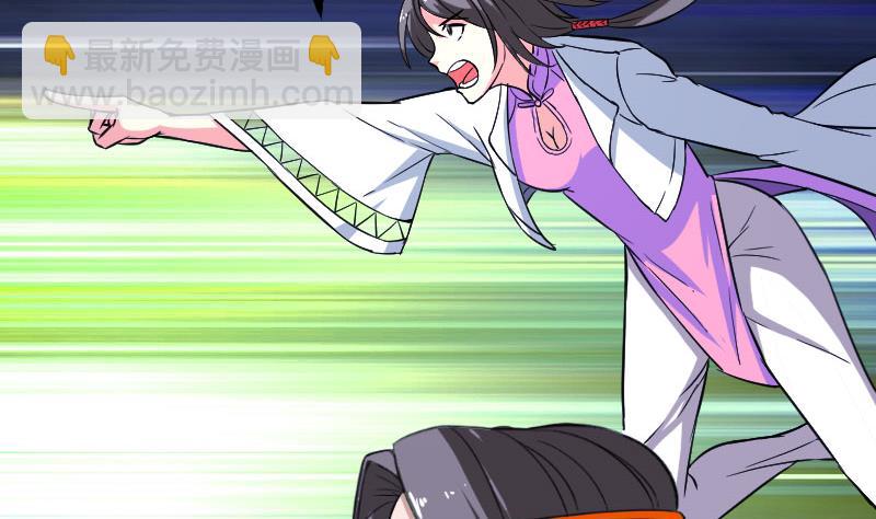 第150话 入口(1/2)-第150话