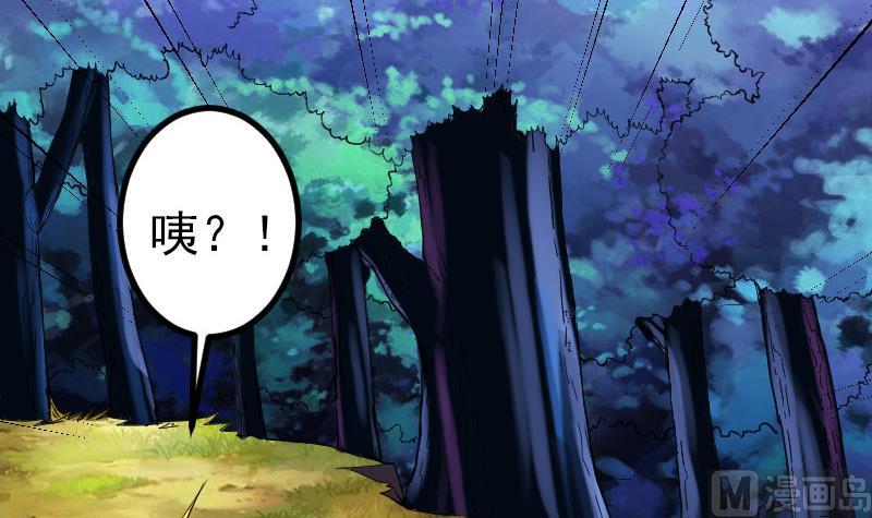 第150话 入口(1/2)-第150话