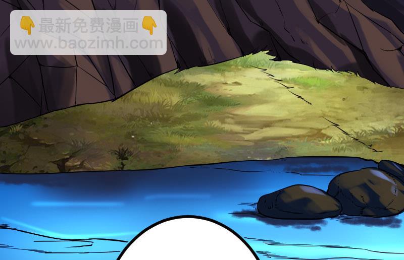 第150话 入口(1/2)-第150话