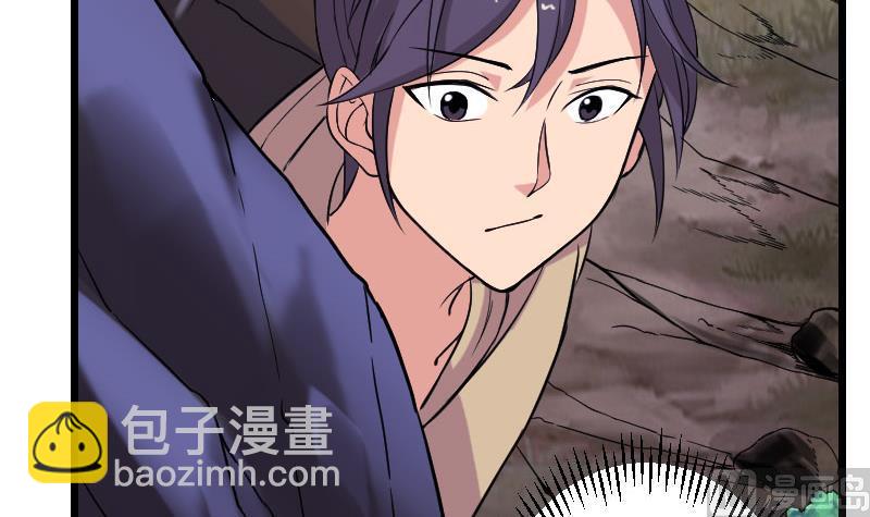 第150话 入口(1/2)-第150话