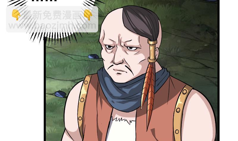 第150话 入口(1/2)-第150话