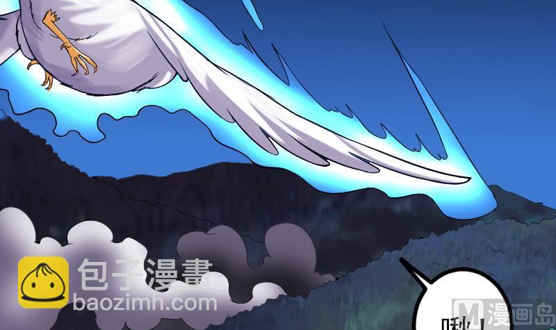 第150话 入口(1/2)-第150话