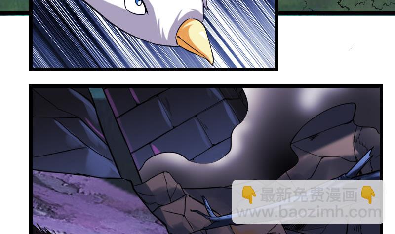 第150话 入口(1/2)-第150话